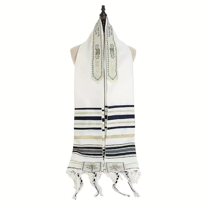 White Tallit with blue and gold stripes.