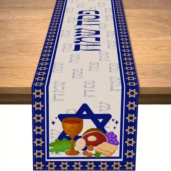 Blue table runner with Hebrew text and Star of David.